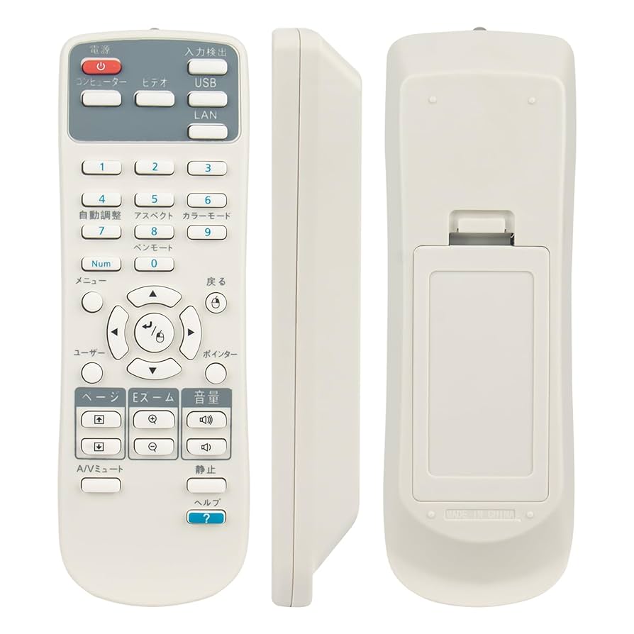 EPSON エプソン TVリモコン V12H007T15 動作品 41dfzQNzv+L.jpg